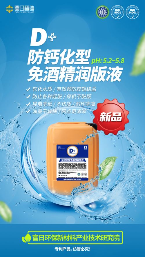 技術(shù)帖 印刷色差的控制方法
