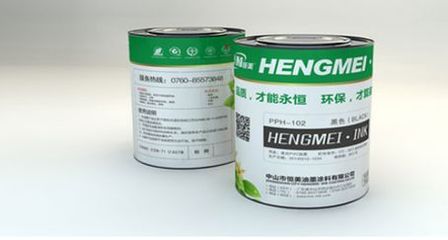 真才實墨 恒美環保油墨力爭上游，鑄就綠色印刷新時代