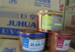 紙印刷油墨供應與批發全攻略 價格、產品選擇與研發趨勢