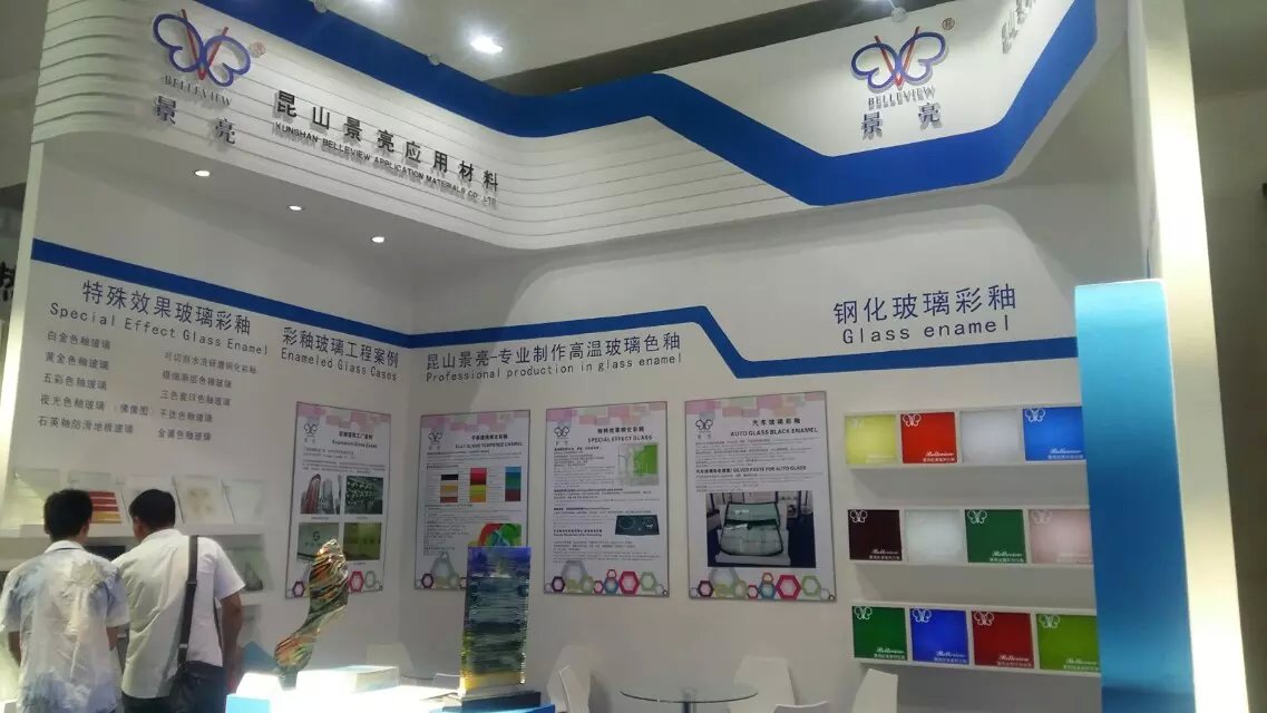 彩繪初心 解碼景亮應用材料昆山在玻璃油墨與水性調色的匠心之道
